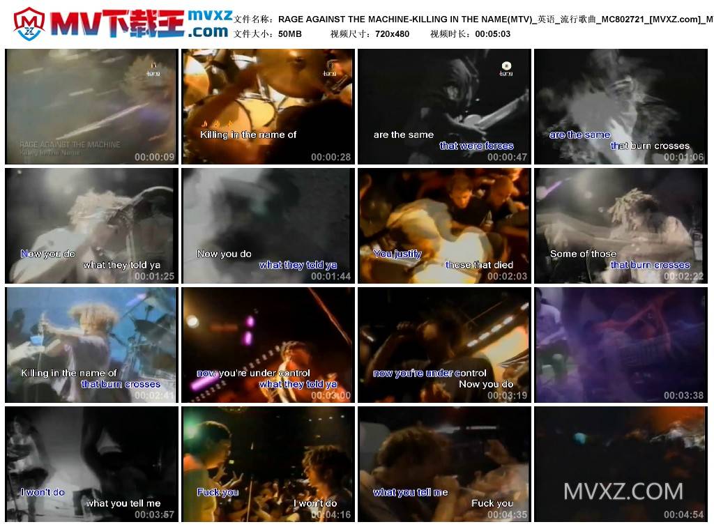 RAGE AGAINST THE MACHINE-KILLING IN THE NAME(MTV)_英语_流行歌曲_MC802721